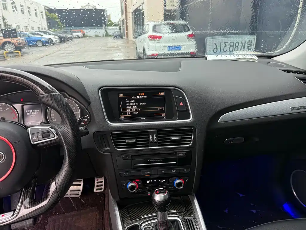 Audi Q5 (Import) — миниатюра 8