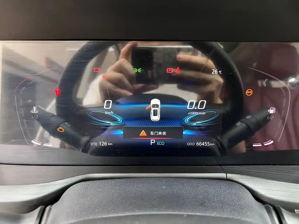 Changan CS75 PLUS — миниатюра 20