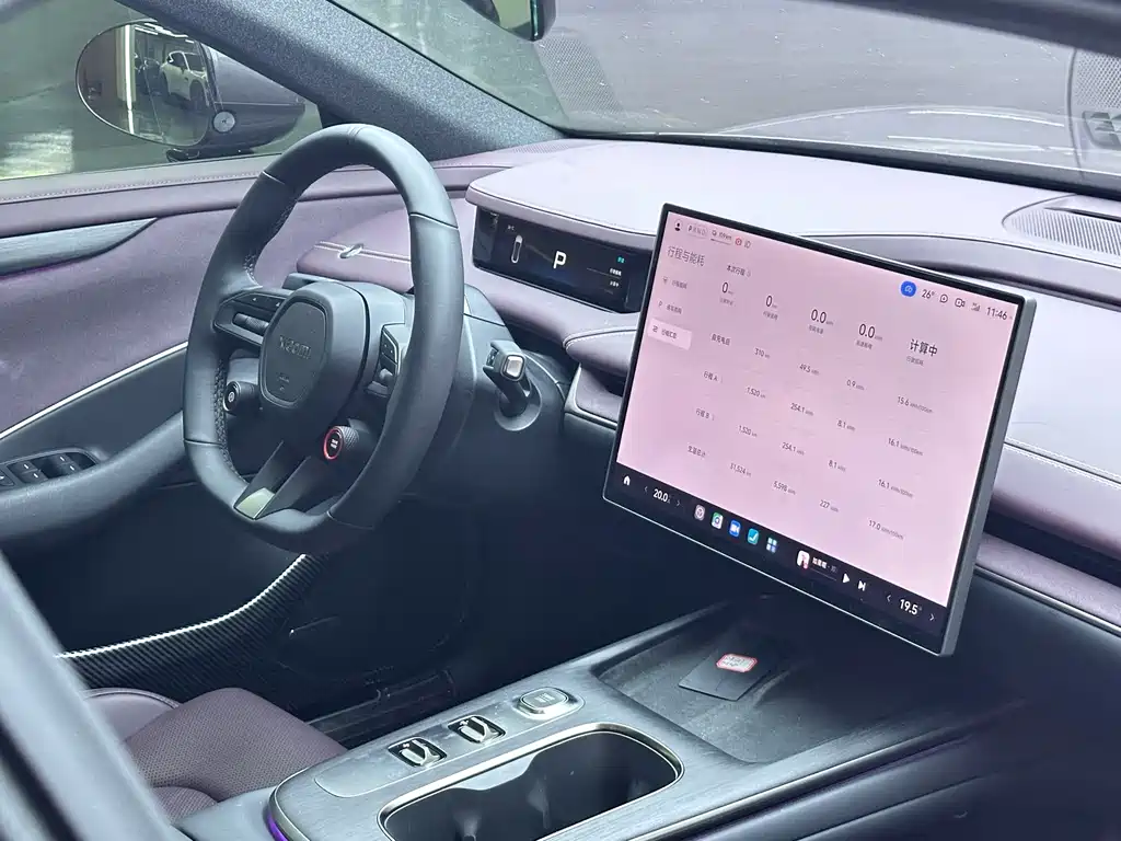 Xiaomi SU7 2024 Smart Drive Pro