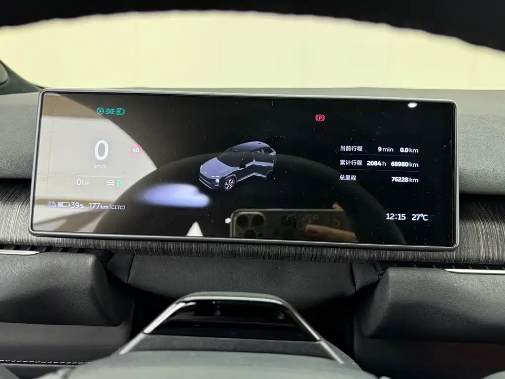 NIO ES7 — миниатюра 14