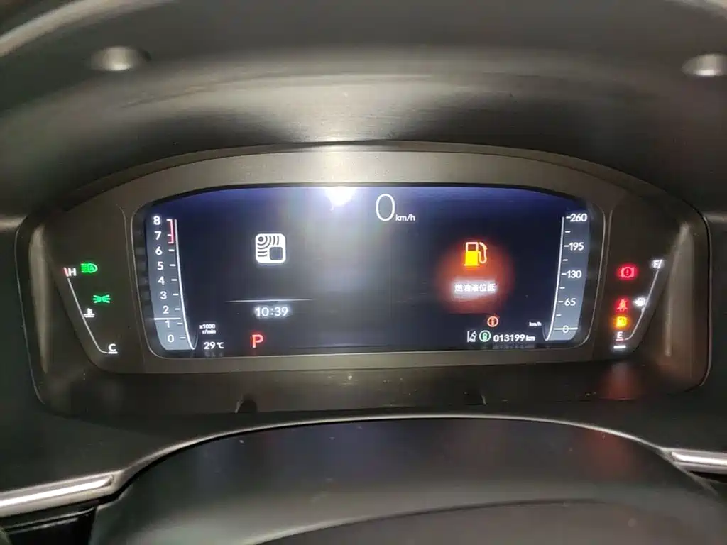 Honda Integra — миниатюра 12