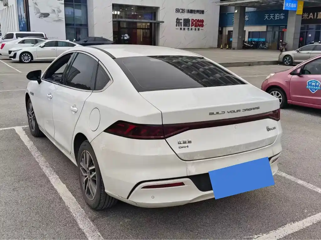 BYD Qin PLUS — миниатюра 5
