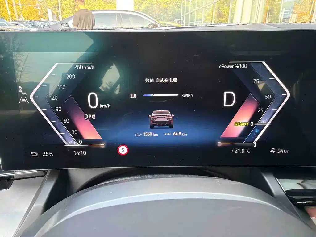 BMW i5 — миниатюра 12