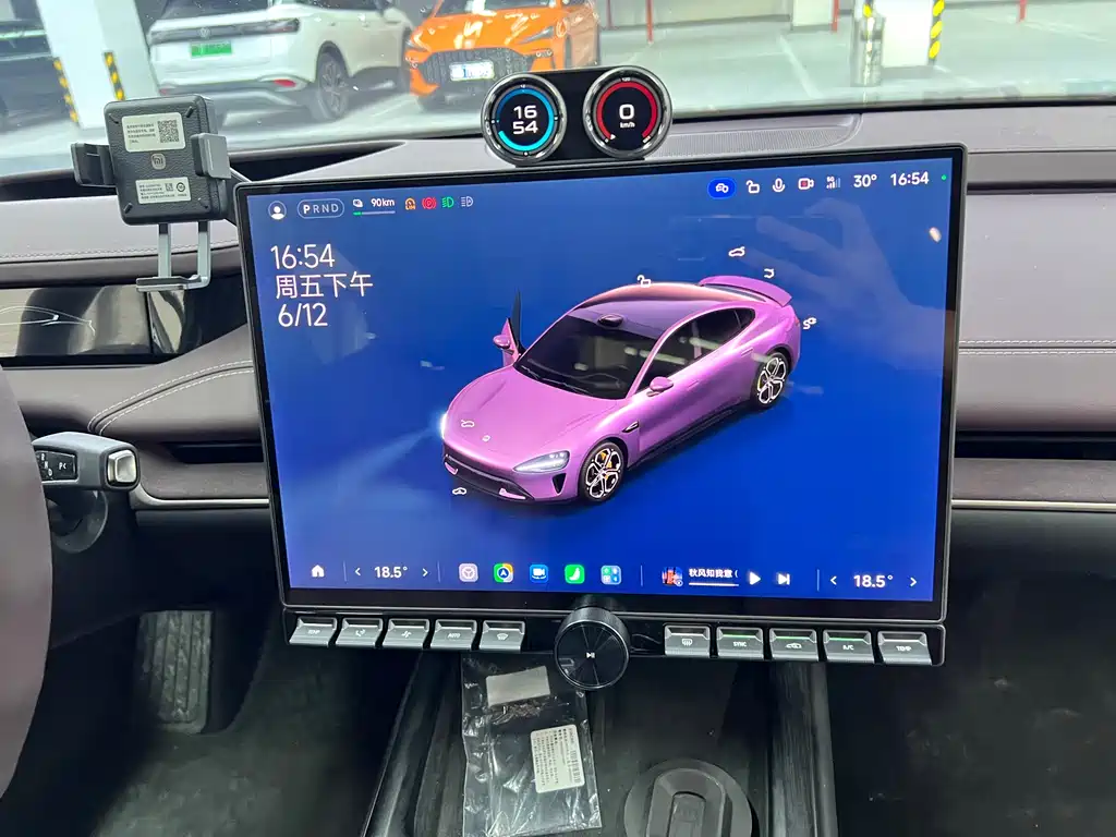 Xiaomi SU7 2024 Smart Drive Max