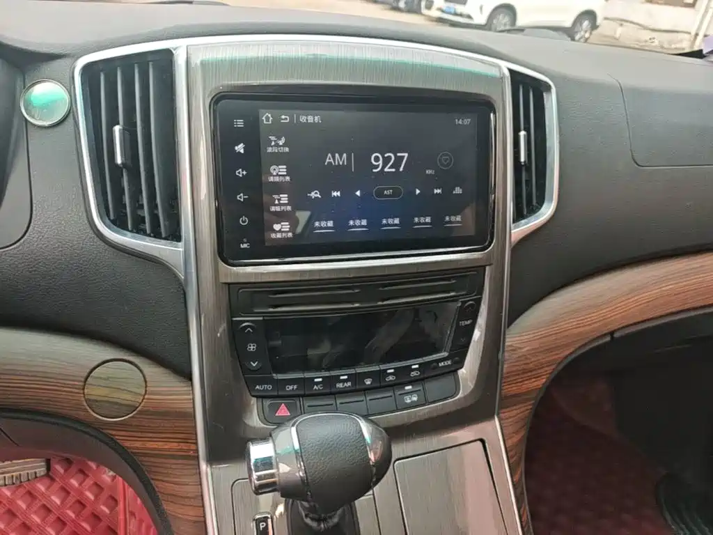 Fengxing Fengxing CM7 — миниатюра 13