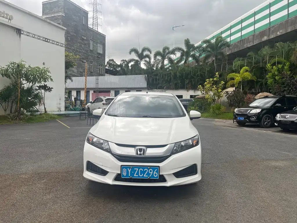 Honda City 2015 1.5L CVT Comfort