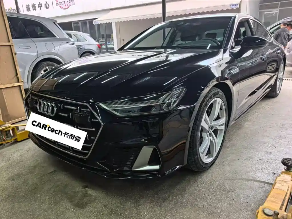 Audi A7L 2023