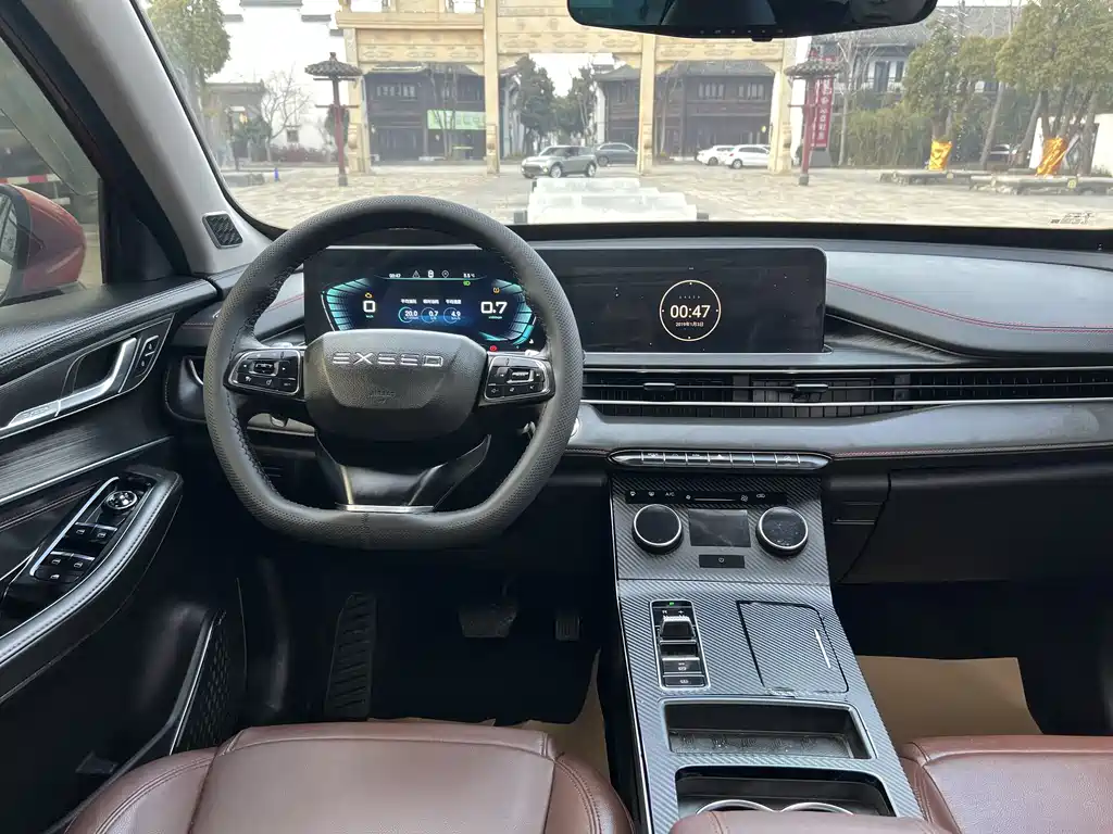 EXEED STAR WAY CHASING THE WIND