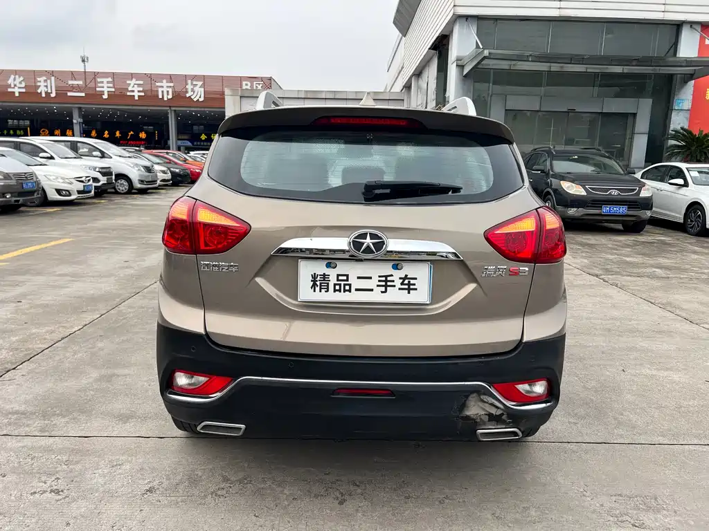 JAC S3 2016 1.5L MT Luxury Premium