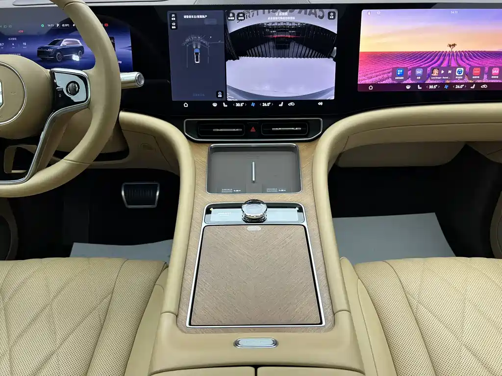 AITO ASK THE WORLD M9