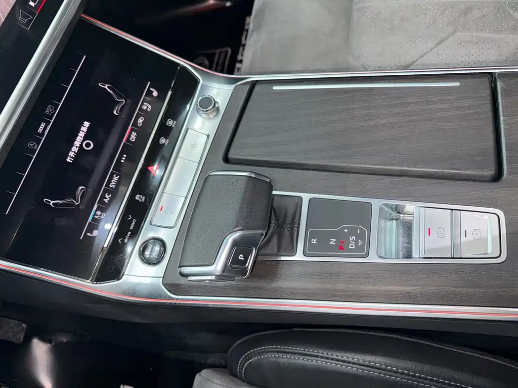 Audi A6L 2023 45 TFSI quattro