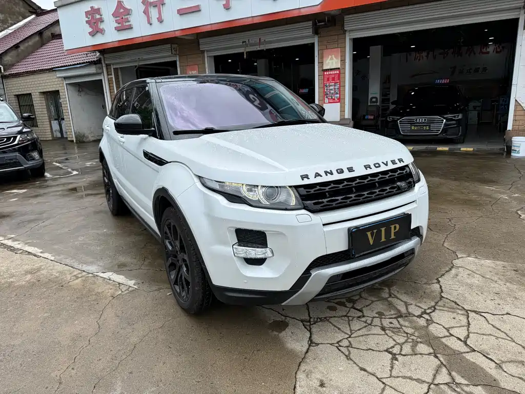 Land Rover Range Rover Evoque 2014 2.0T 5