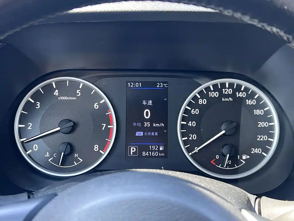 Nissan Sylphy — миниатюра 11