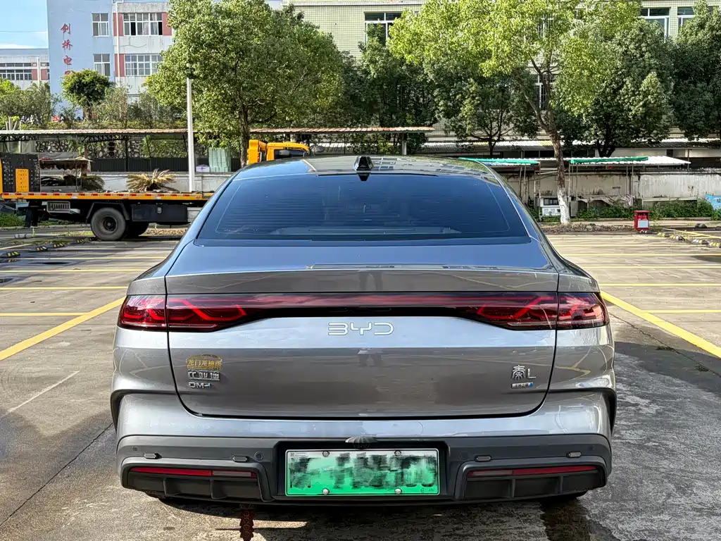 BYD Qin L L 2025 DM-i Smart Drive 120KM Lead