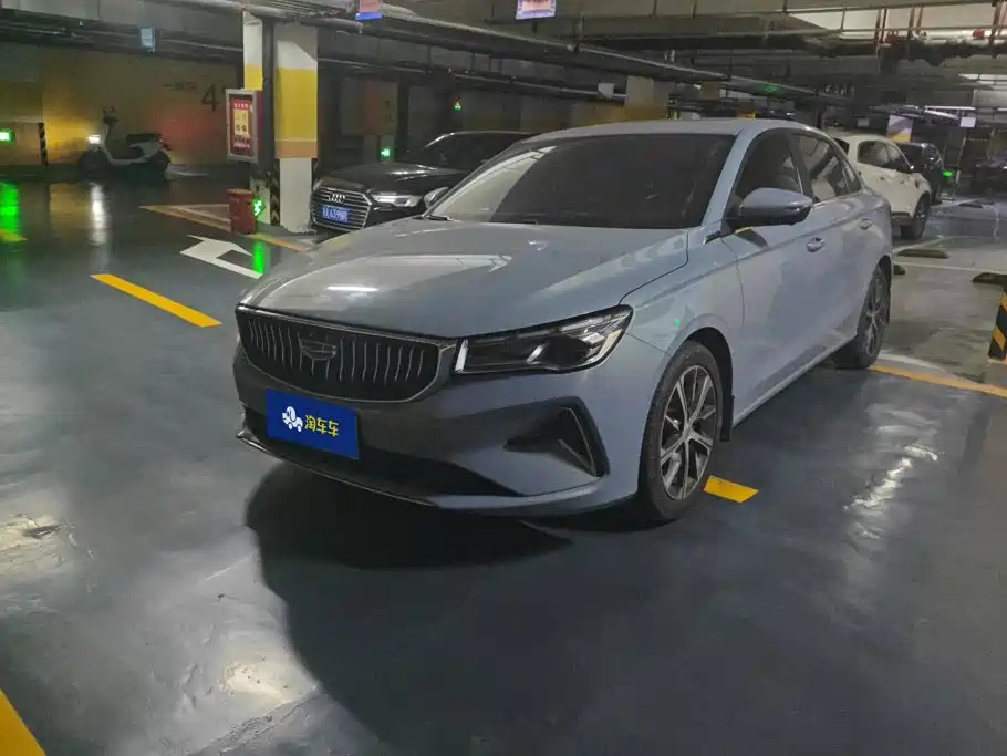 Geely Emgrand