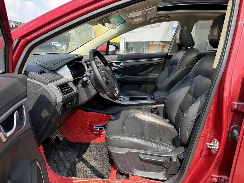 Geely Emgrand GS — миниатюра 4