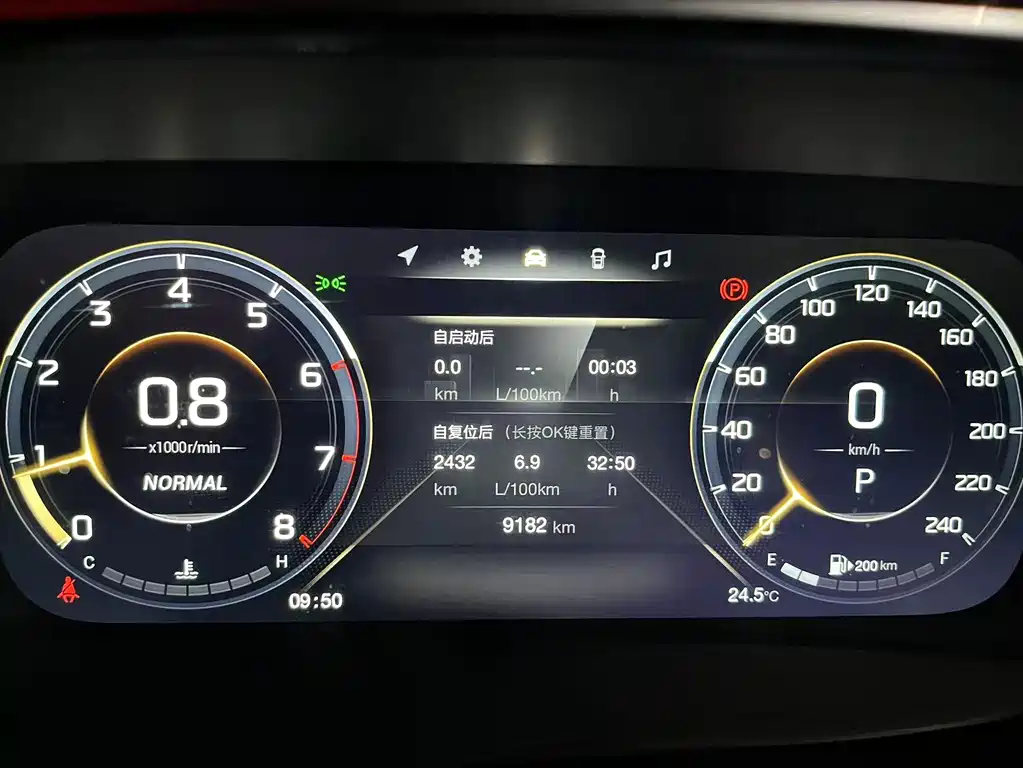 GAC Motor Trumpchi M8 — миниатюра 12