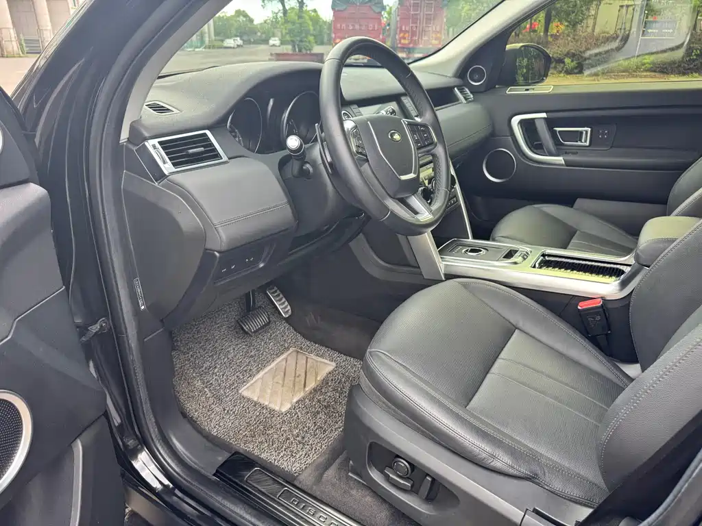 Land Rover Discovery Sport 2019 240PS HSE V