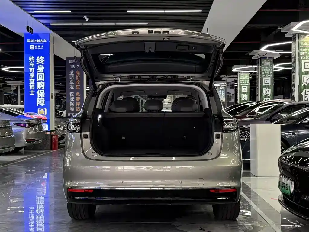Shangjie Shangjie H5 — миниатюра 13
