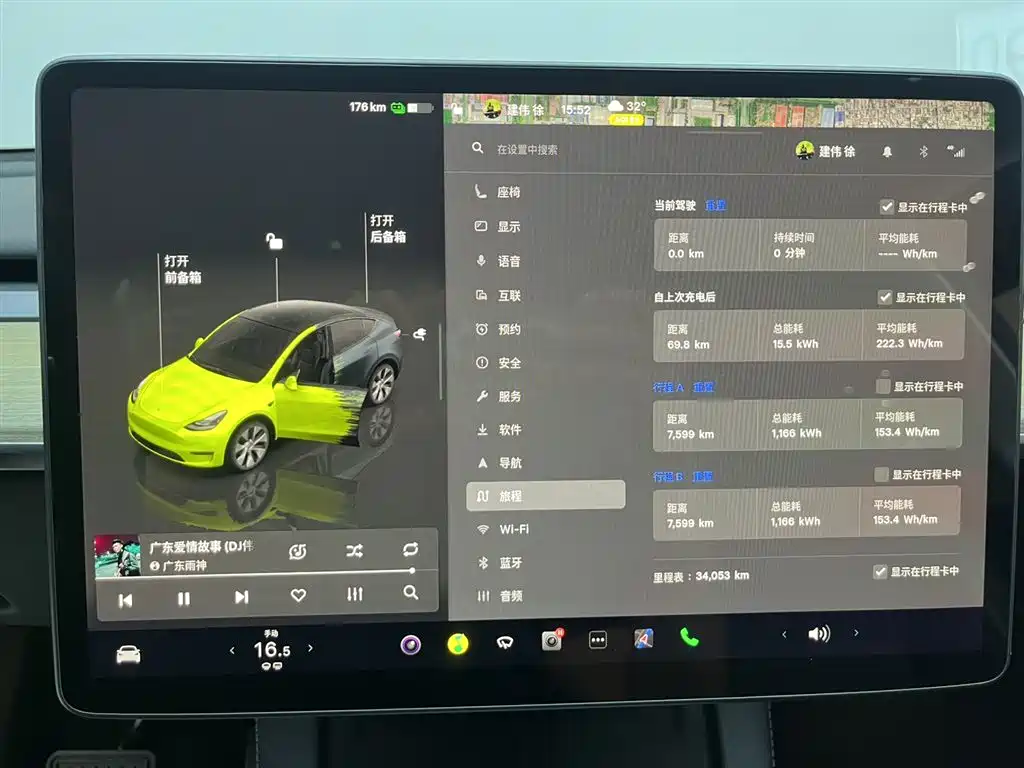 Tesla Model Y — миниатюра 11