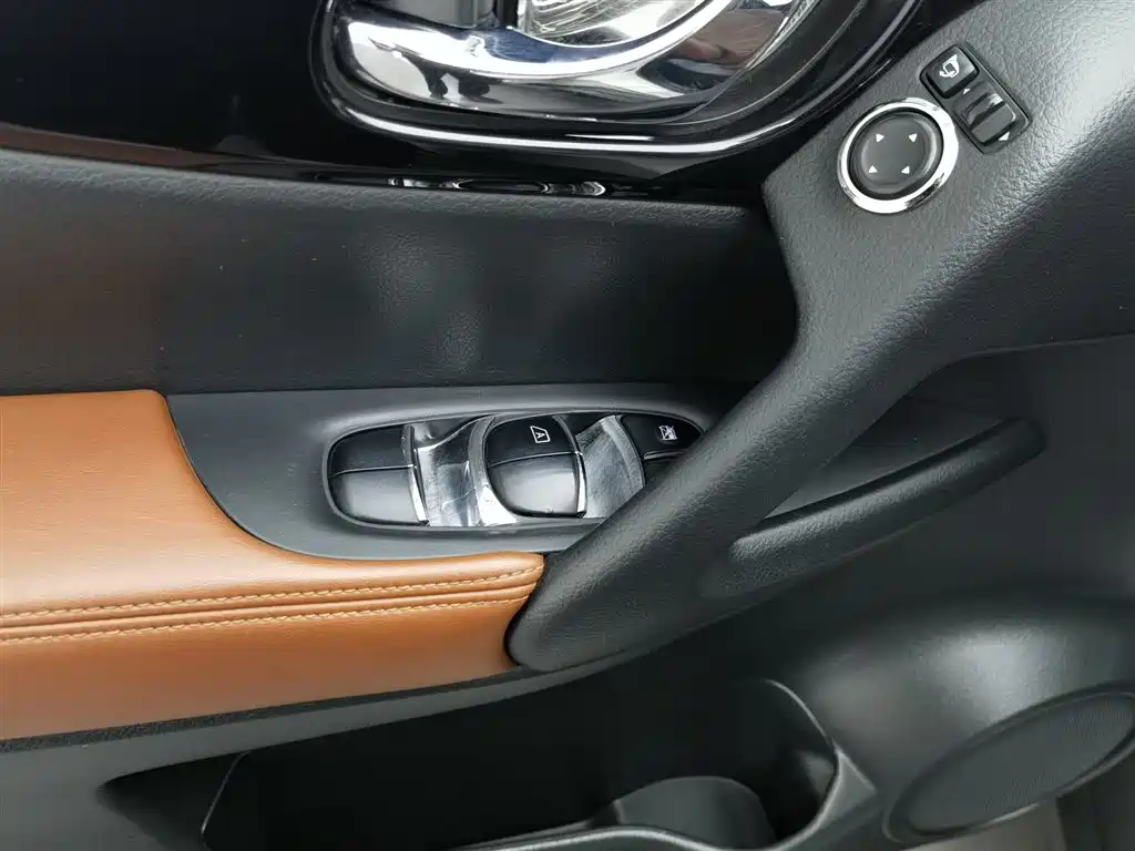 Nissan X-Trail 2017 2.5L CVT 4WD