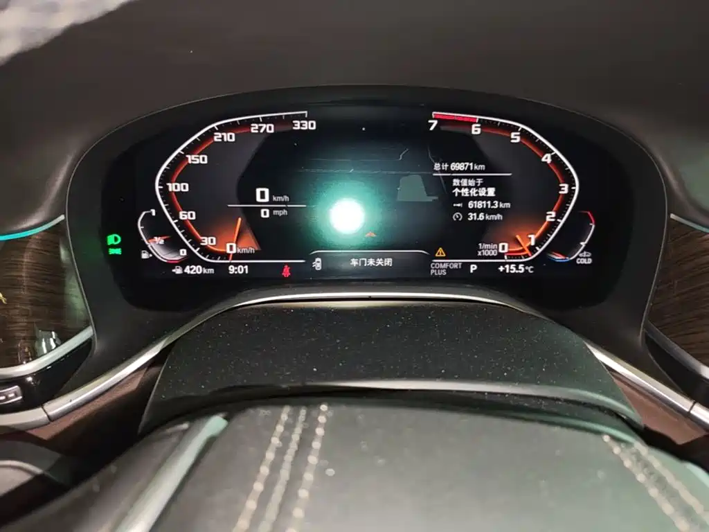 BMW 7 Series — миниатюра 12