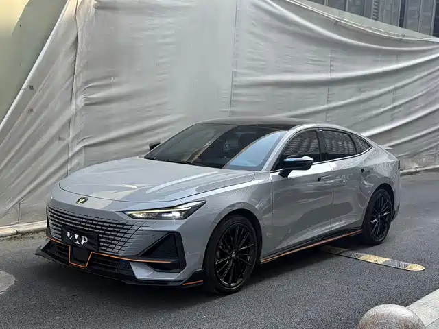 2022 Changan UNI-V