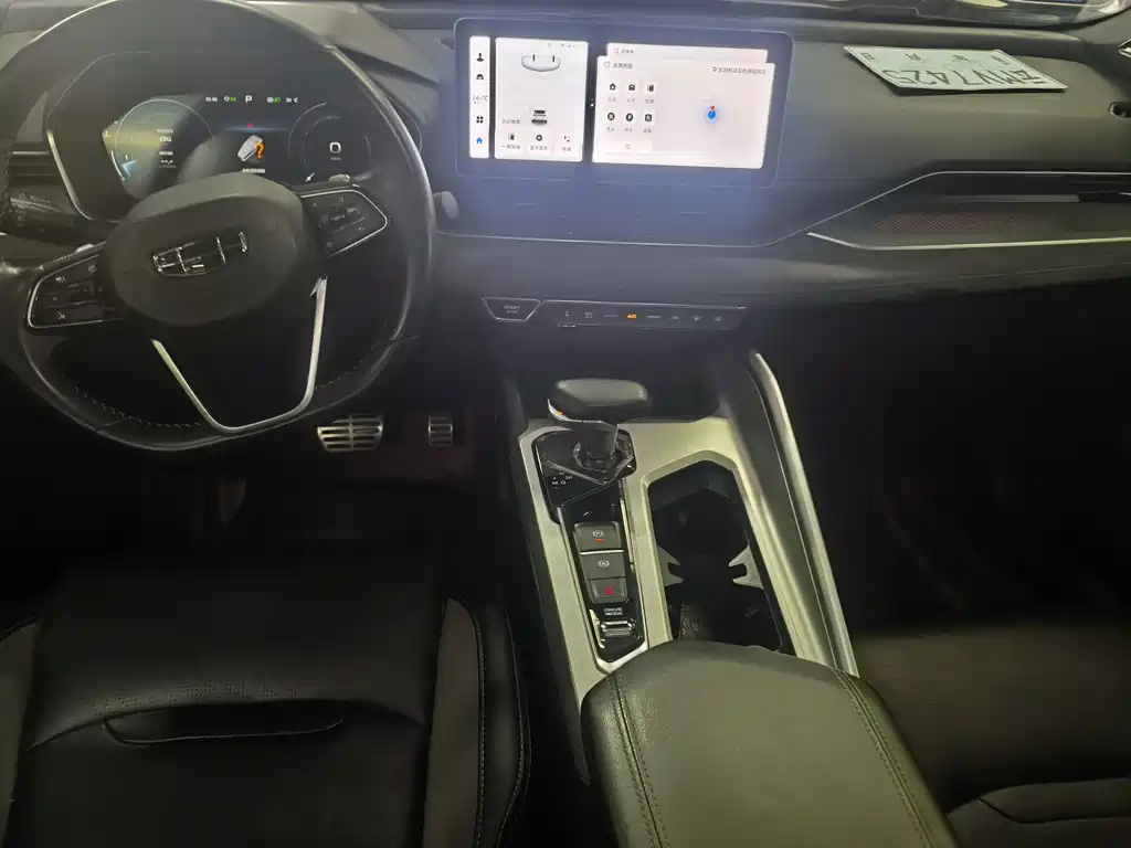Geely Xingrui — миниатюра 8