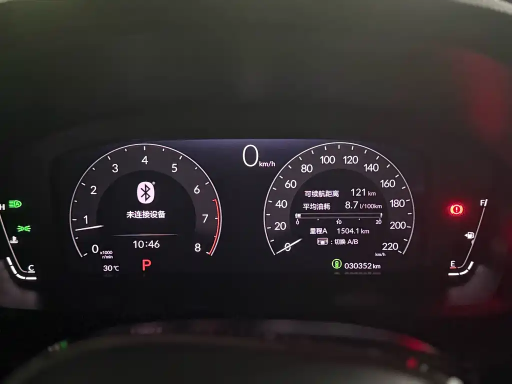 Honda ZR-V — миниатюра 9