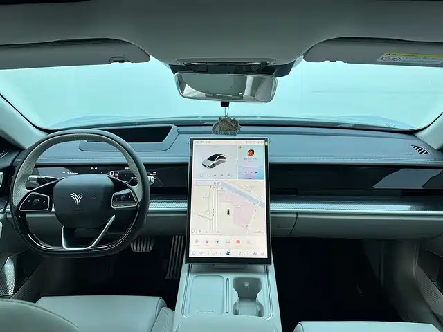 Neta NEZHA S HUNTING OUTFIT