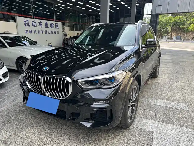 BMW X5 2020
