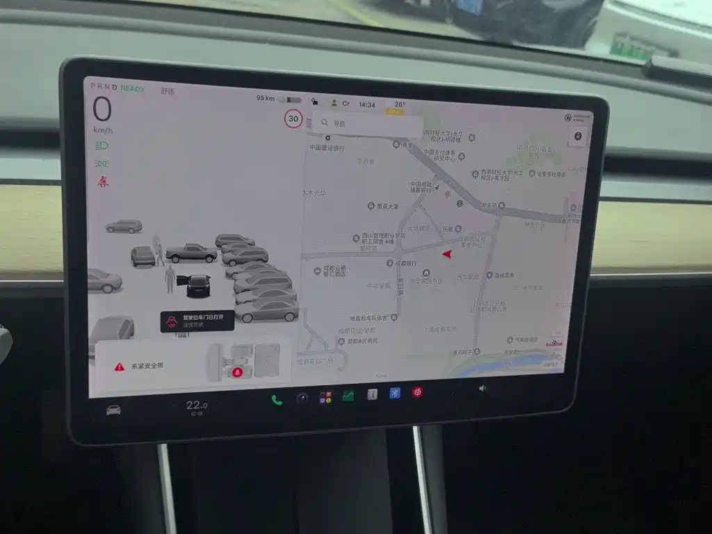 Tesla Model 3 — миниатюра 14