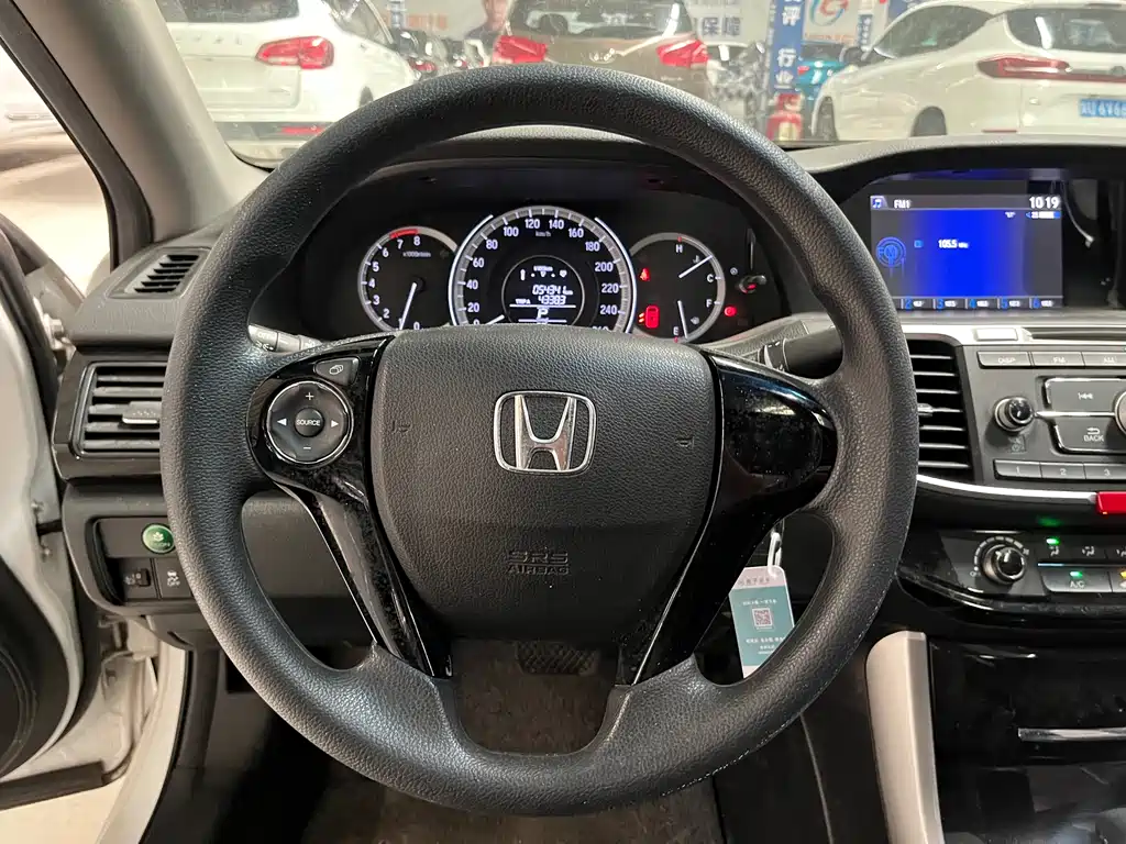Honda Accord 2016 2.0L Comfort