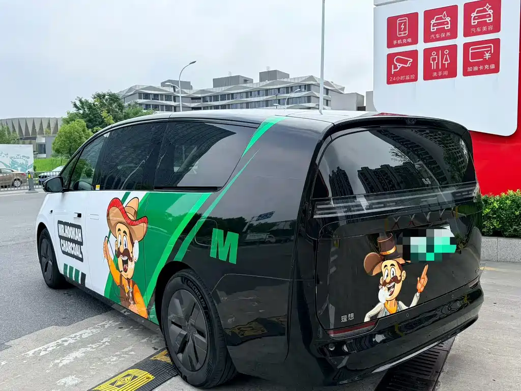 Li Auto MEGA 2024 Ultra