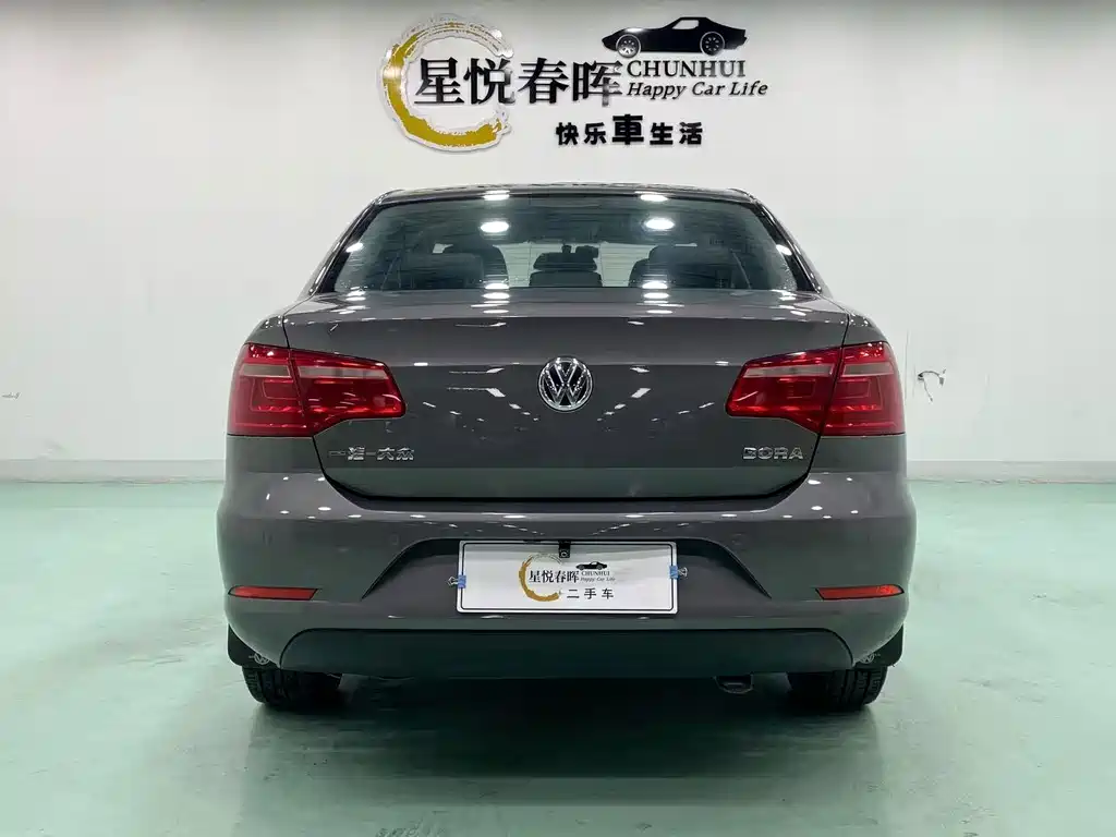 Volkswagen Bora — миниатюра 8