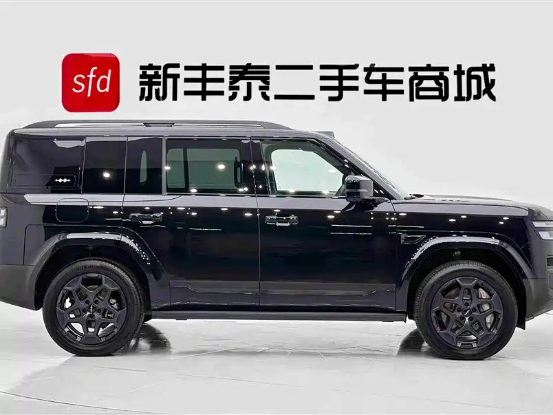Fang Cheng Bao Ti 7 — миниатюра 3