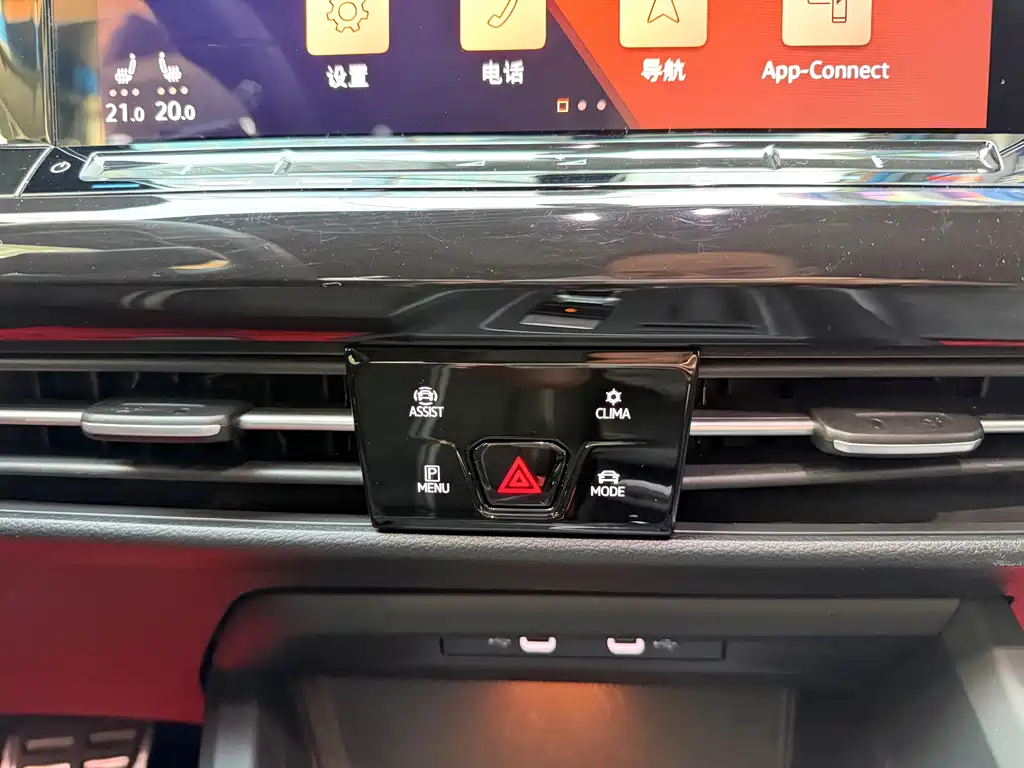 Volkswagen Golf — миниатюра 13