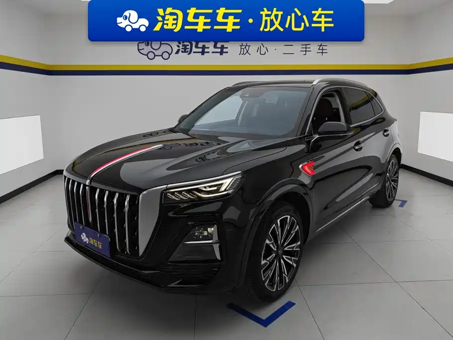 Hongqi Hongqi HS5