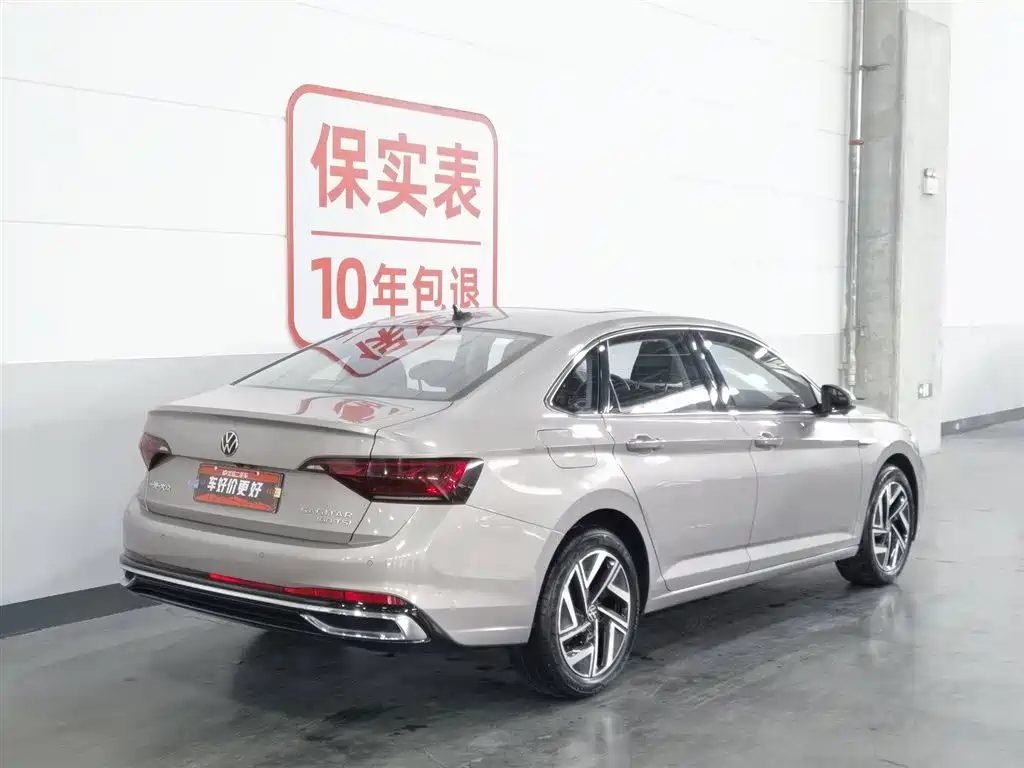 Volkswagen Sagitar 2023 300TSI DSG