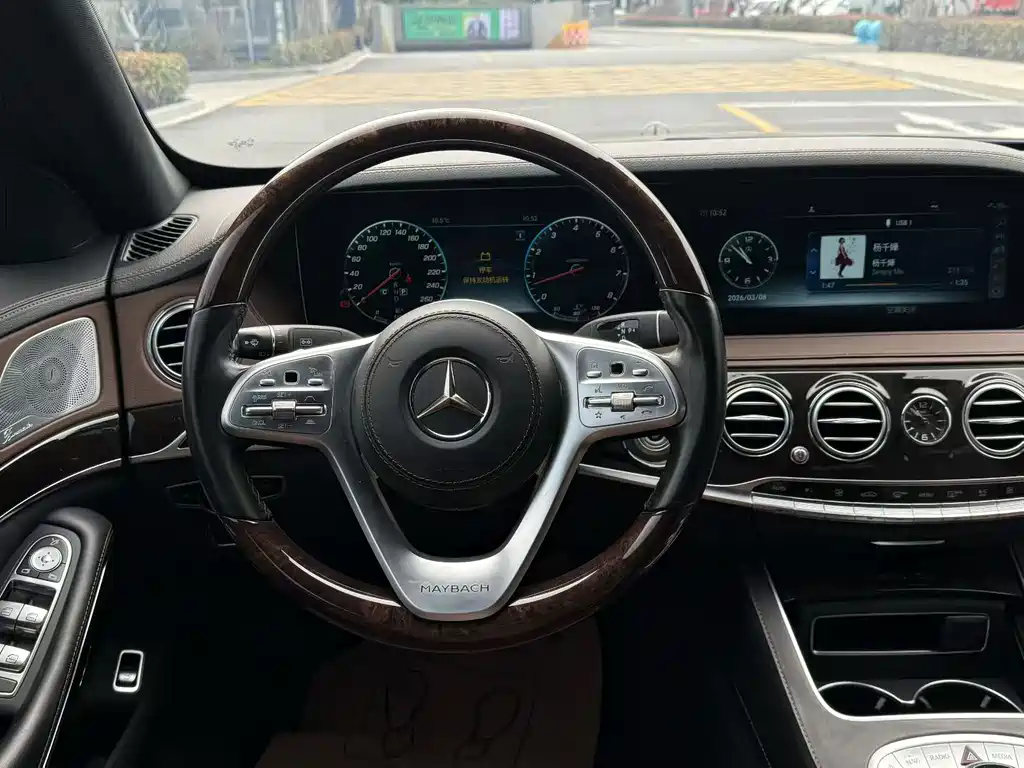 Mercedes-Benz Maybach S-Class S 2018 S 560 4MATIC