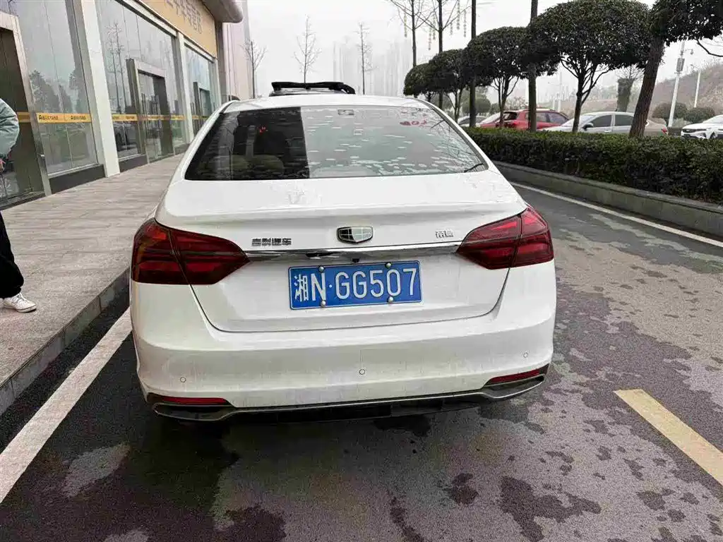 GEELY AUTOMOBILE EMGRAND