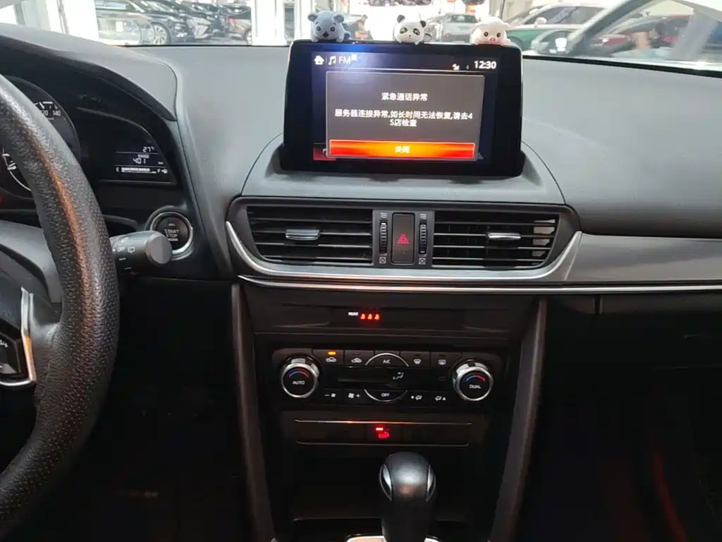 Mazda CX-4 — миниатюра 13