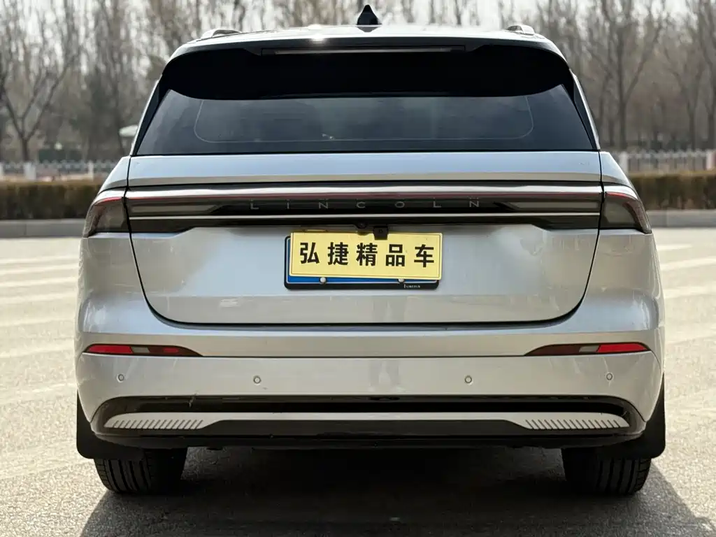 Lincoln Nautilus 2023 2.0T
