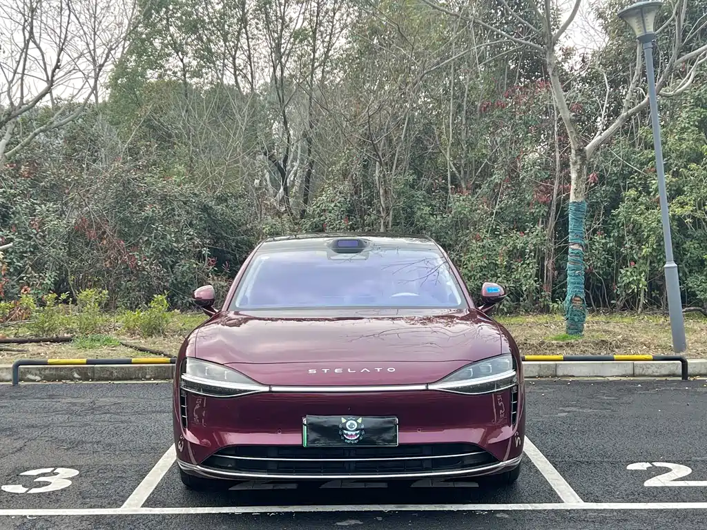 AITO ENJOY THE WORLD S9