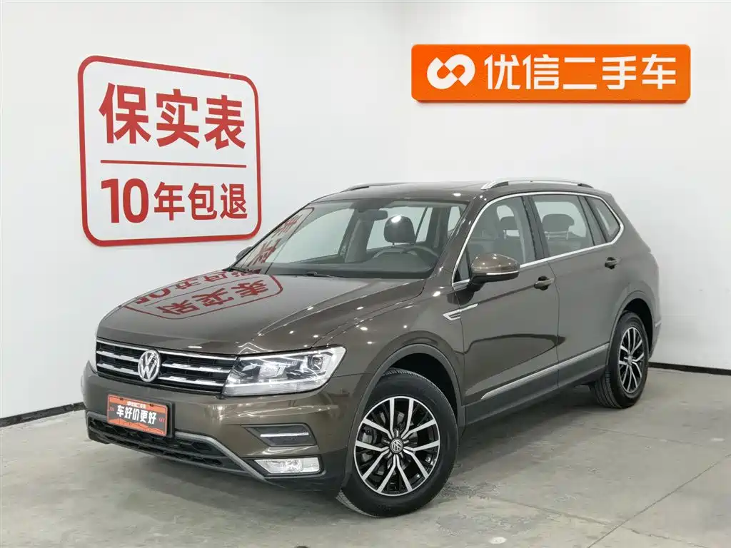 Volkswagen Tiguan L 2017