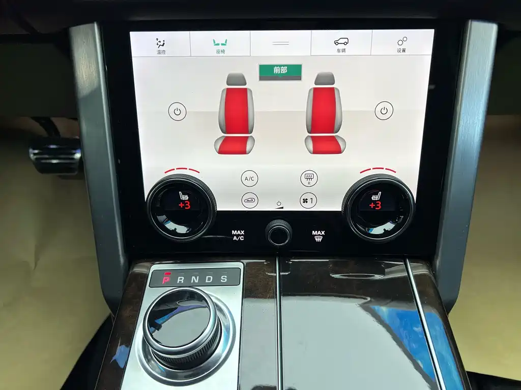 LAND ROVER RANGE ROVER