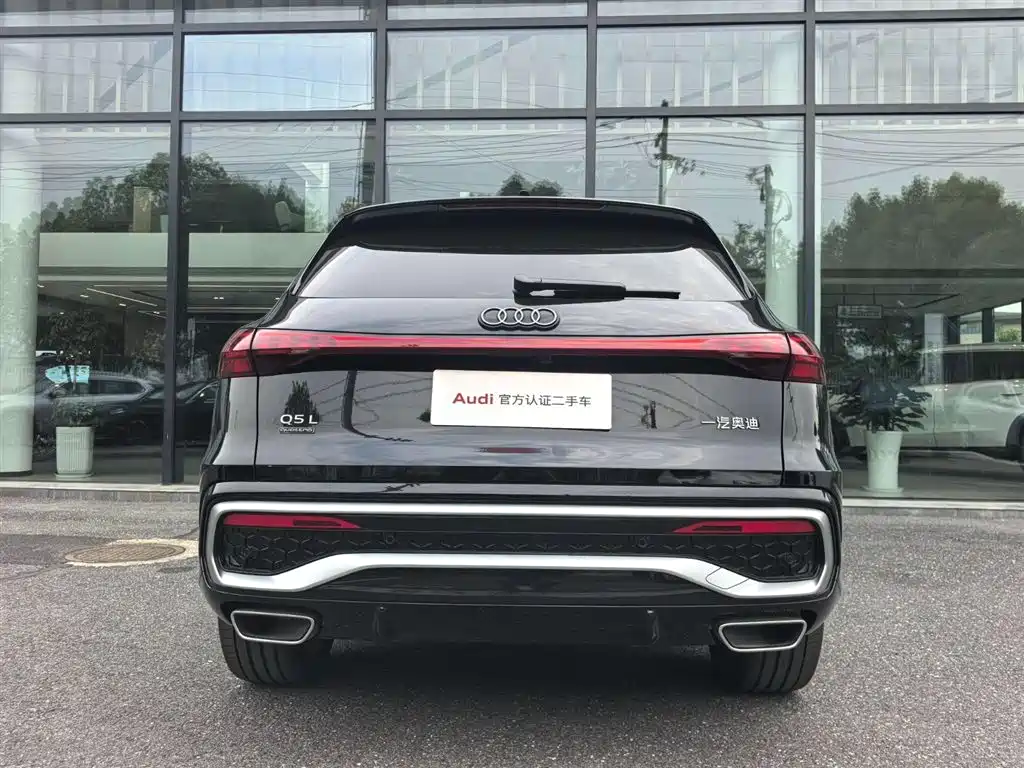 Audi Q5L 2026 2.0T