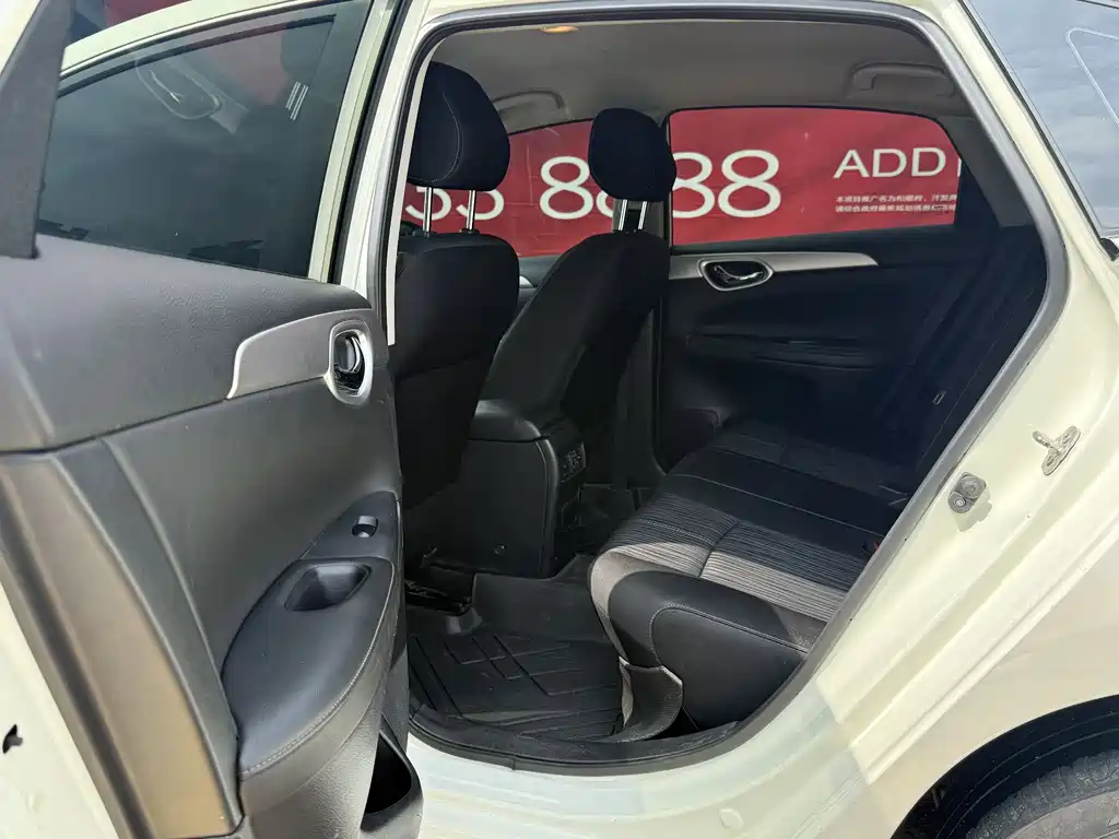Nissan Sylphy 2022 1.6XE CVT Comfort