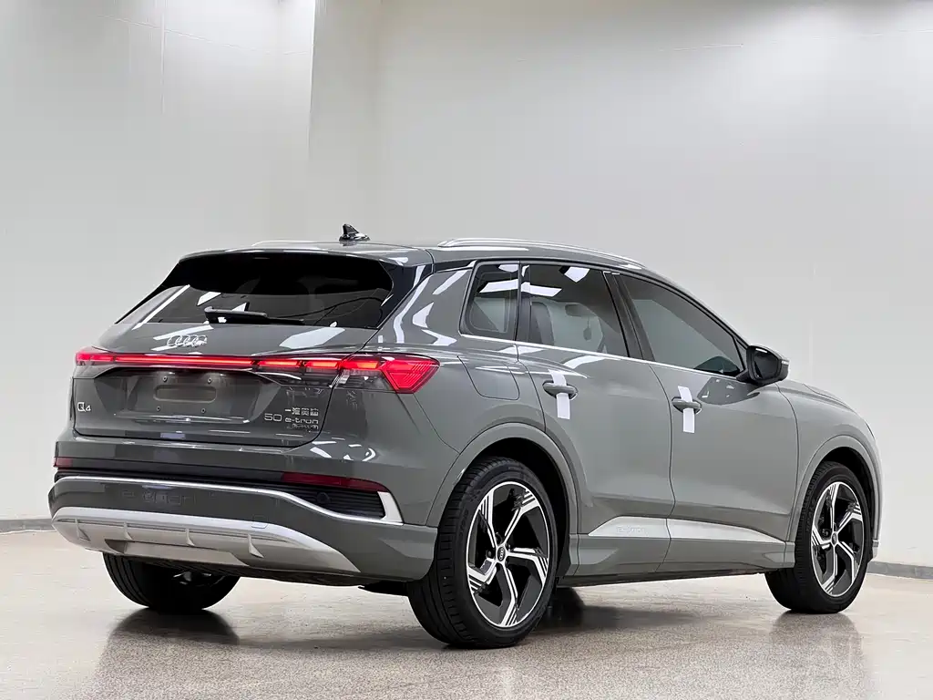 Audi Q4 e-tron 2022 50 e-tron quattro