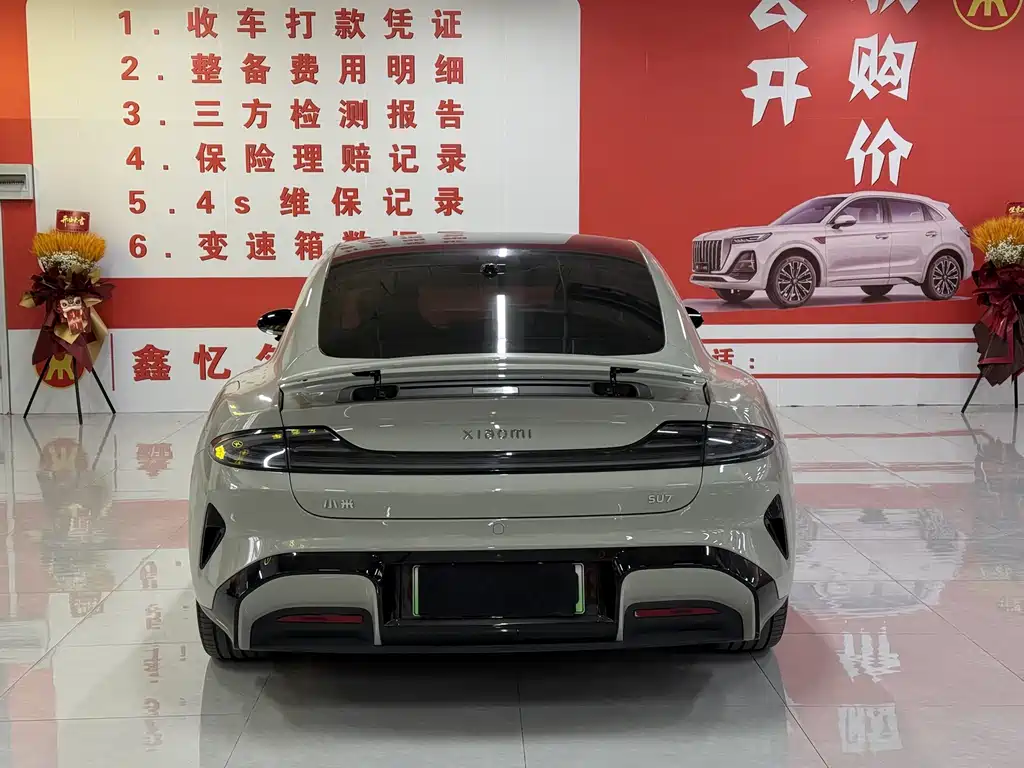 XIAOMI CAR XIAOMI SU7